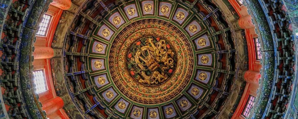 MSCI Announces Index Review Results, Week In Review