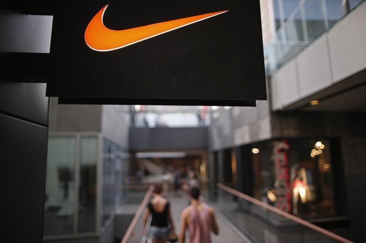 Canada probes Nike, Dynasty Gold over alleged use of forced labor in China