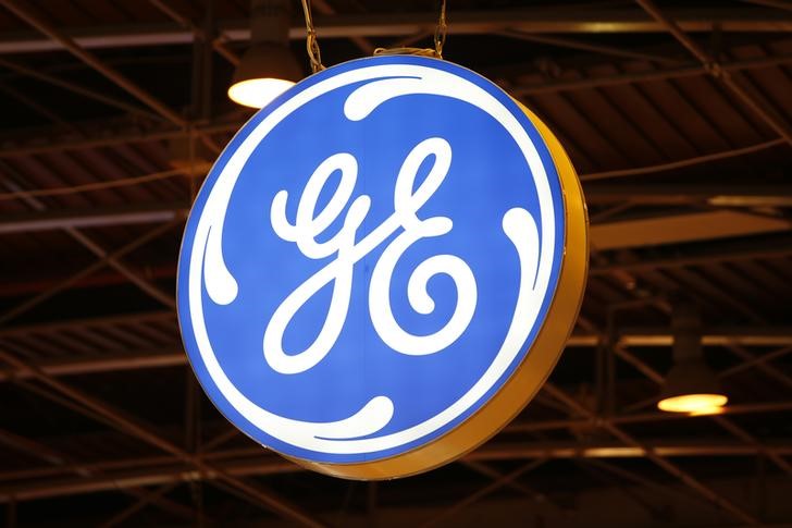 GE to jointly produce fighter jet engines in India