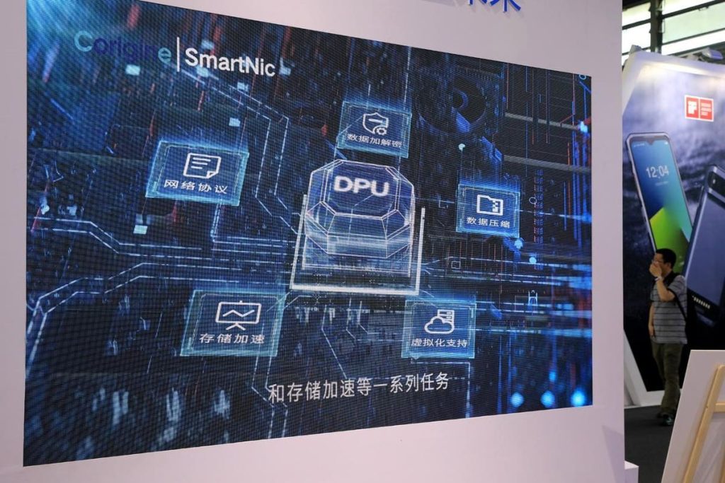 The U.S. Weighs Chip Ban For China And More Rate Hikes Possible