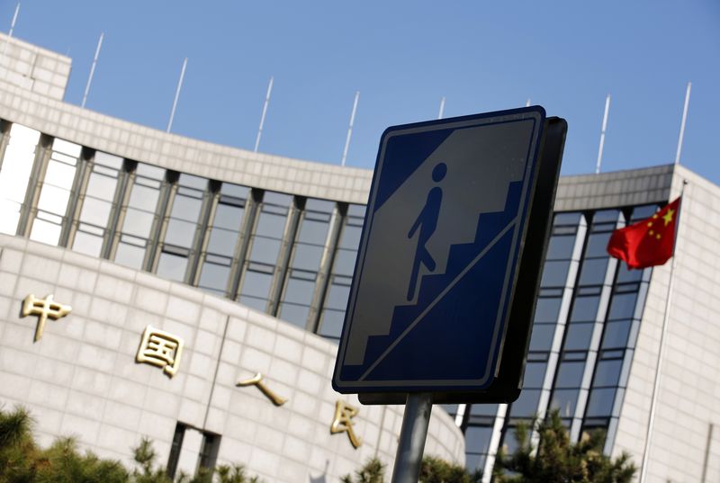 China keeps loan prime rate steady amid slowing economic growth