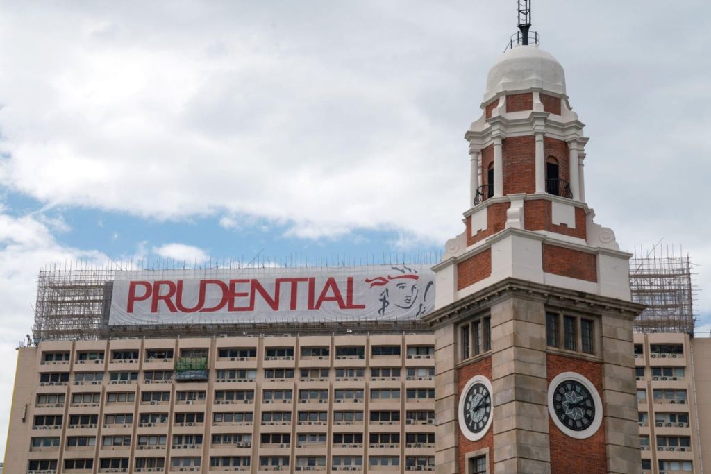 Prudential Rises As First-Half Trading Impresses, New Strategy Announced