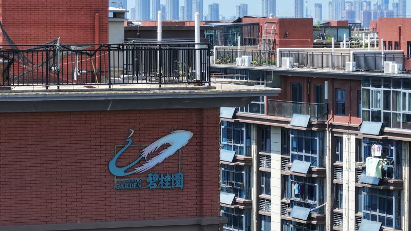 Country Garden gets ‘near-term reprieve’ after bondholders agree to extend debt payment