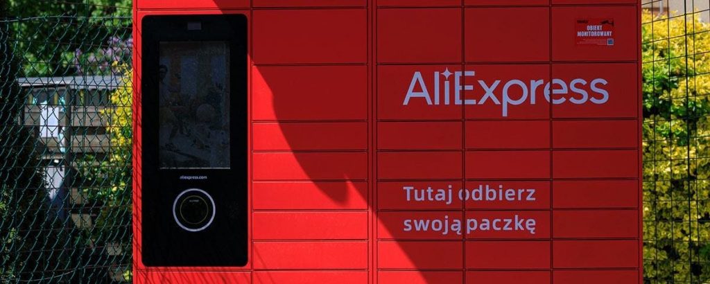 Alibaba Beats But Cloud IPO Pulled