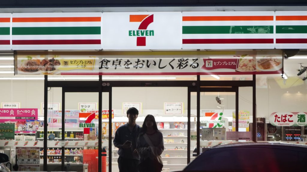 7-Eleven’s parent company rejects takeover proposal, says offer ‘grossly undervalues’ company